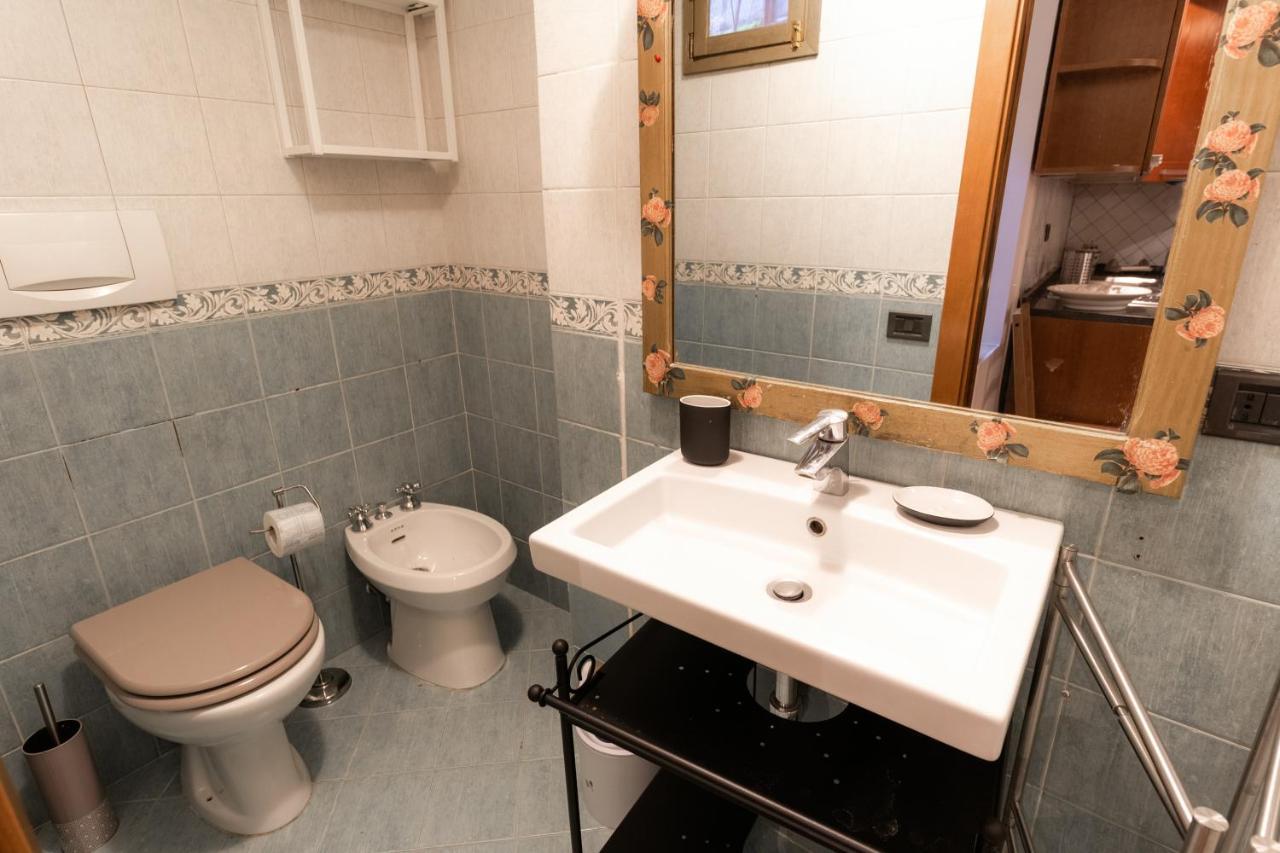 Trastevere Four Seasons Trilussa 2 Apartment Rom